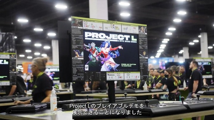 Project L đang lên kế hoạch tung bản demo chơi thử tại Evo Japan 2024